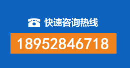 天元区暗管漏水检测